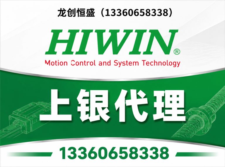 河东区晶圆搬运机器人展示图